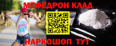 марки nbome Гудермес