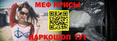 марки nbome Гудермес