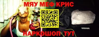 марки nbome Гудермес