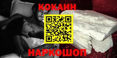 марки nbome Гудермес