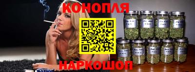mdpv Гуково