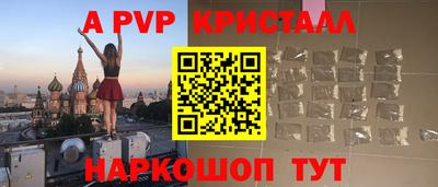 МДМА Гулькевичи