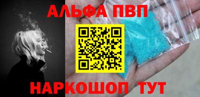 марки nbome Гудермес