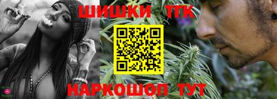 МДМА Гулькевичи
