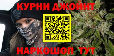 МДМА Гулькевичи