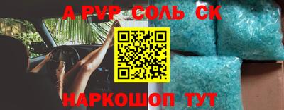 марки nbome Гудермес