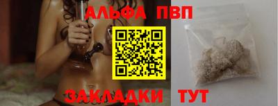 МДМА Гулькевичи