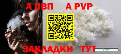 МДМА Гулькевичи