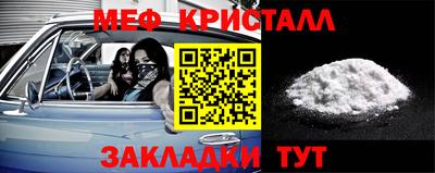 марки nbome Гудермес