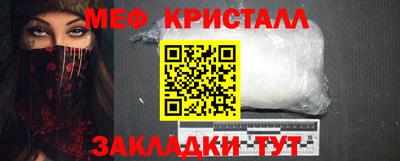 марки nbome Гудермес