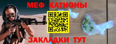 марки nbome Гудермес